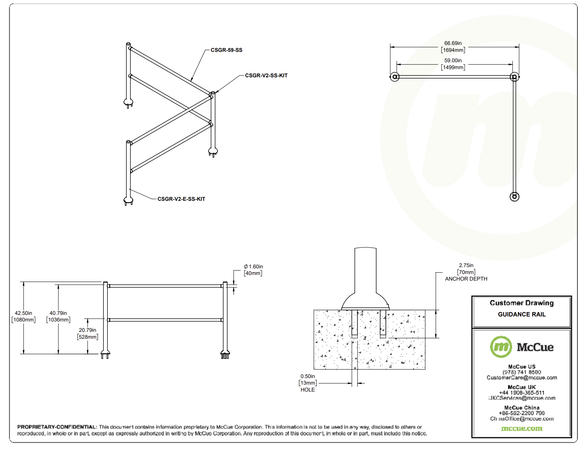 McCue Safety Product Sheet Line Art and Spec Information Customer Drawing